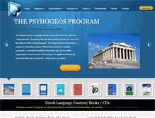 Tablet Screenshot of greeklanguagecourses.com